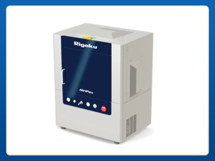 X射線衍射儀