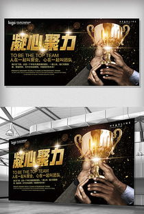 打造獨特企業形象 從策劃到視覺落地的全流程指南