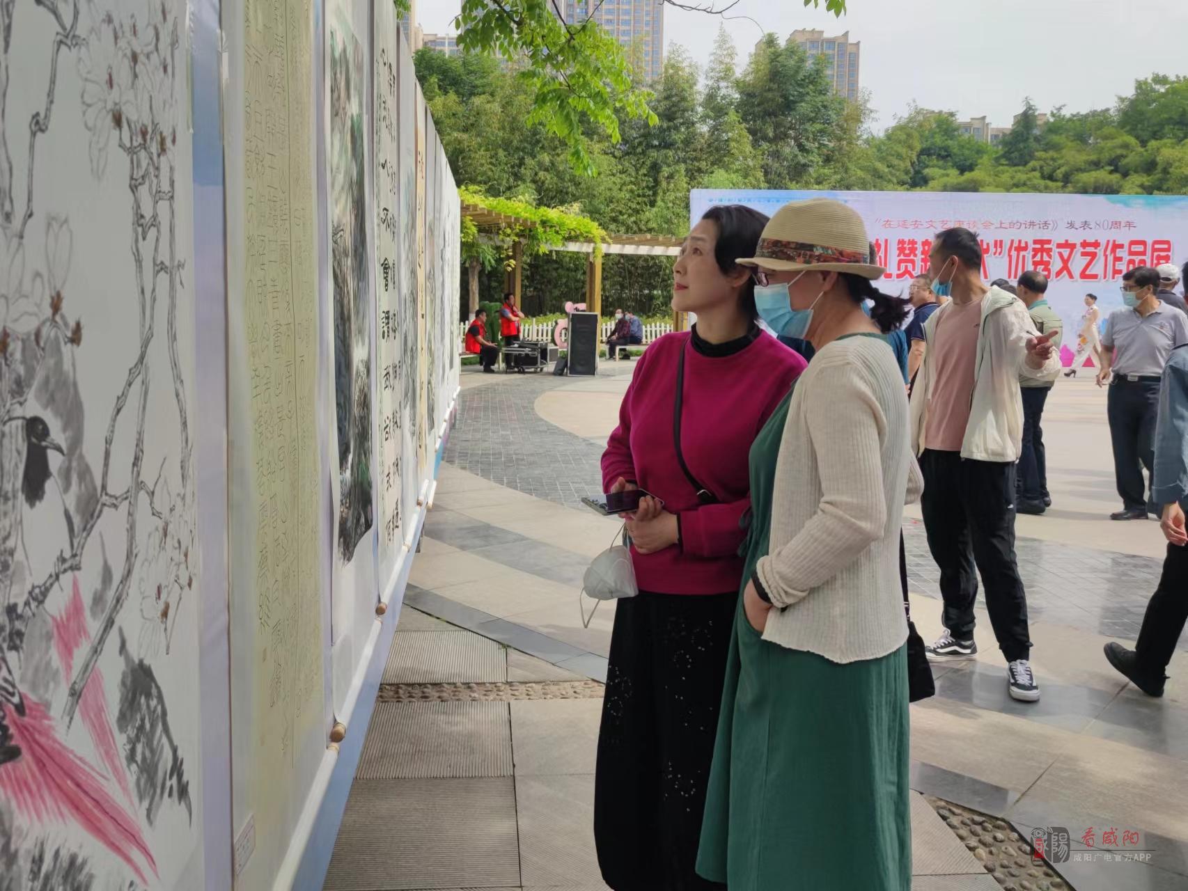 渭城區舉辦“喜迎二十大 禮贊新時代”優秀文藝作品展，企業形象策劃如何借勢贏民心